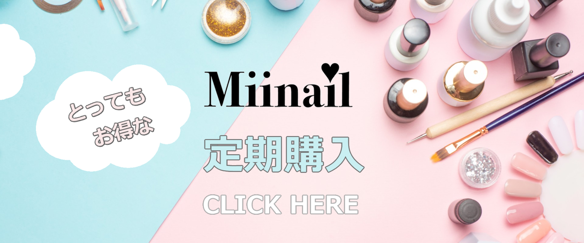 Miinail.tokyo